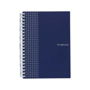 LIHIT LAB.＜リヒトラブ＞ hirakuno ツイストノート B6・S型 21穴 ネイビー N1672-11｜econvecoco