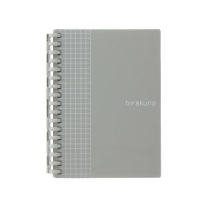 LIHIT LAB.＜リヒトラブ＞ hirakuno ツイストノートA6・S型 17穴 シルバー N1671-26｜econvecoco