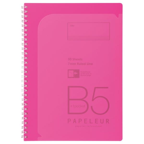 日本ノート　キョクトウ　パペルール B5　Ｗリングノート　ピンク　PT105P