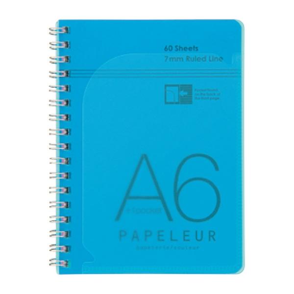 日本ノート　キョクトウ　パペルール A6　Ｗリングノート　ブルー　PT107LB