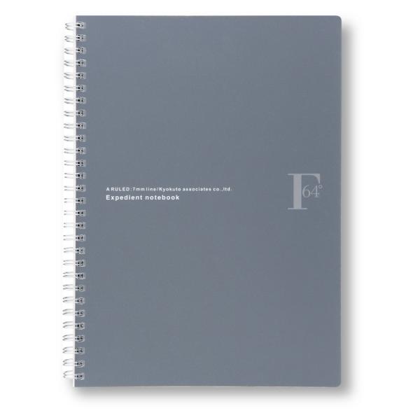 日本ノート　キョクトウ　F.O.B  ＷリングノートB5　Ａ罫　PTA03K