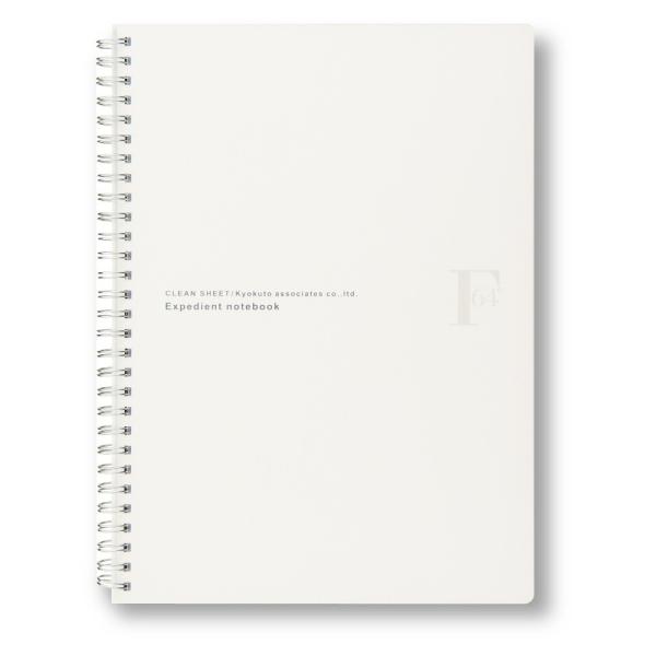 日本ノート　キョクトウ　F.O.B　ＷリングノートB5　無地　PTW03W