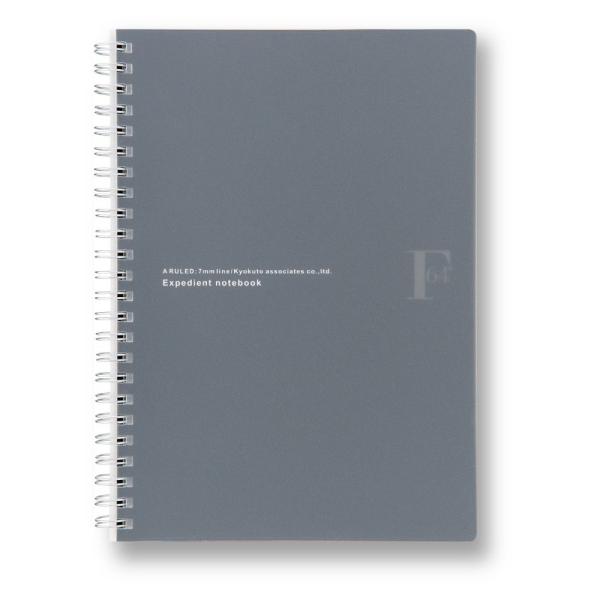 日本ノート　キョクトウ　F.O.B　ＷリングノートA5　Ａ罫　PTA03A5K