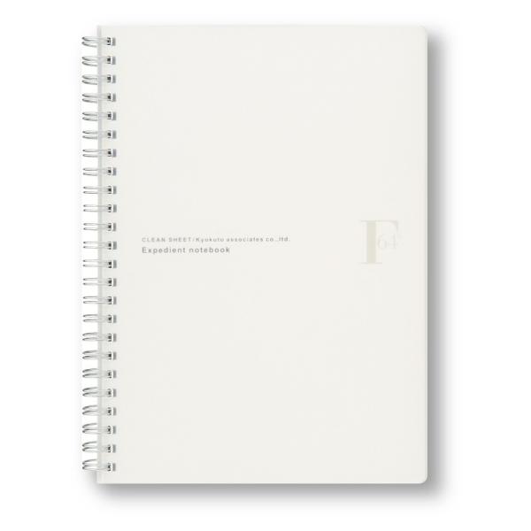 日本ノート　キョクトウ　F.O.B　ＷリングノートA5　無地　PTW03A5W