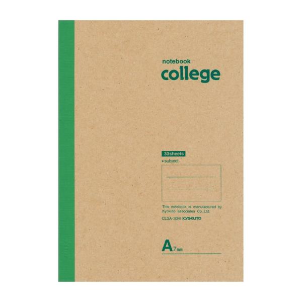日本ノート　キョクトウ　B5　college カレッジノート　7mm罫　30枚　CL3A　【A罫】