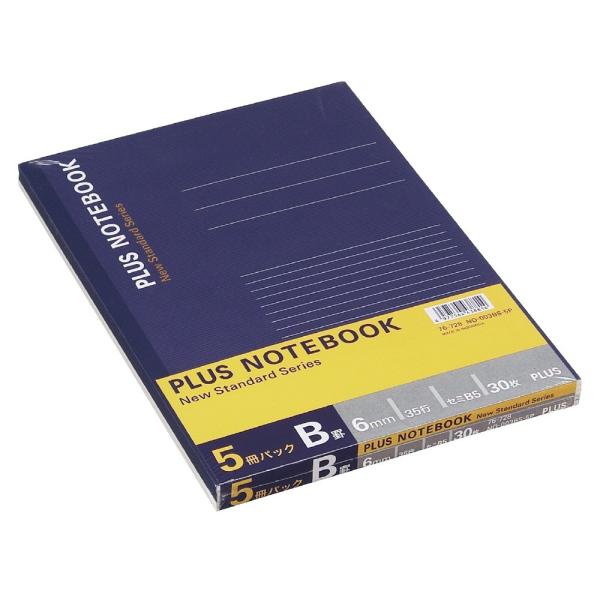 プラス(PLUS)ノート ノートブック セミB5 B罫 30枚 ブルー 5冊パック NO-003BS...