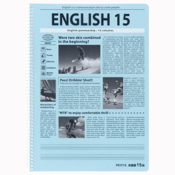 日本ノート　キョクトウ　英習リングノート　英習帳　１５段　P01F15