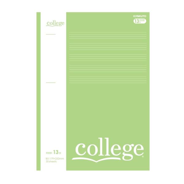 日本ノート　キョクトウ　B5　college カレッジ英習罫ノート13段　30枚　グリーン　CL3F...