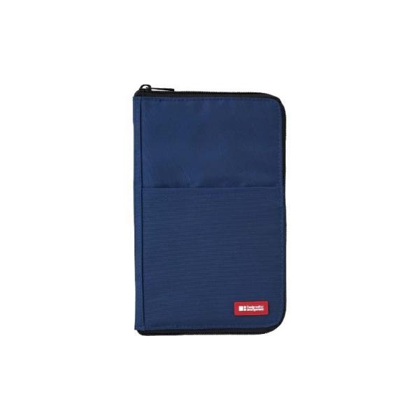 LIHIT LAB.＜リヒトラブ＞ペンケース（フラットタイプ）ワイド 藍 A7653-11