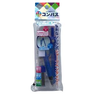 コンパス 文具 おすすめのランキングtop100 人気売れ筋ランキング Yahoo ショッピング