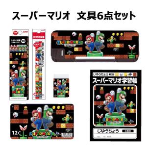 三菱鉛筆 スーパーマリオ 文具 6点セット BT450SMS6｜econvecoco