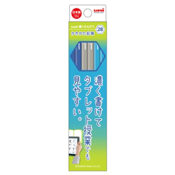 三菱鉛筆 uni タブレット授業鉛筆 2B ダース ブルー K69142B