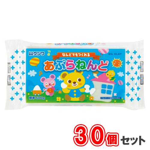 【欠品中：1月中旬入荷予定】クツワ あぶらねんど(油粘土) 500g 30個セット PT522A