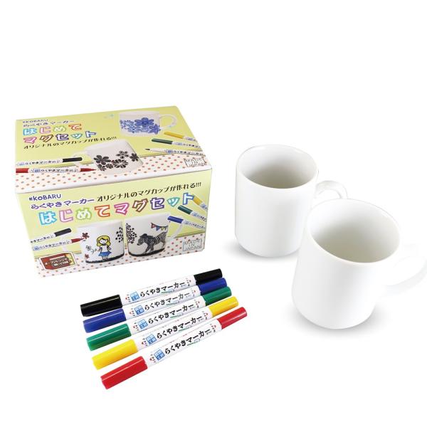 らくやきはじめてマグセット　RMMS-1900　エポックケミカル