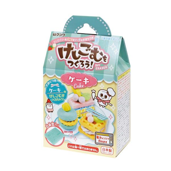 クツワ KUTSUWA けしごむをつくろう ケーキ PT193E ホビー