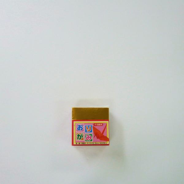 サンフレイムジャパン　ミニ千羽鶴折り紙(5cm×400枚）　353-0069 3530069