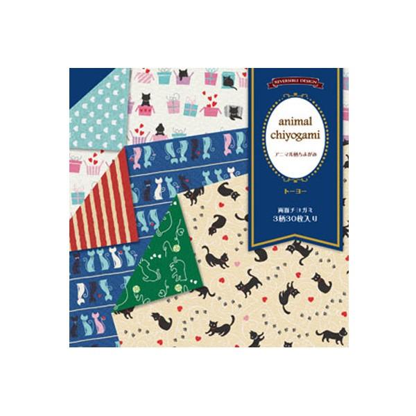 トーヨー　リバーシブルデザイン　アニマル　5170