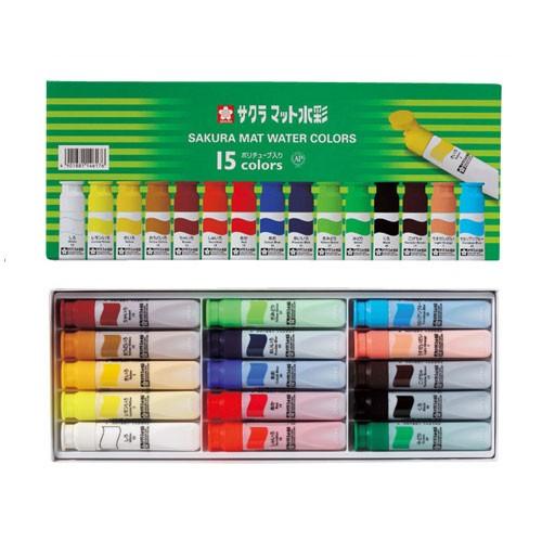 サクラクレパス マット水彩 15色(12ml) ポリチューブ入り MW15PE