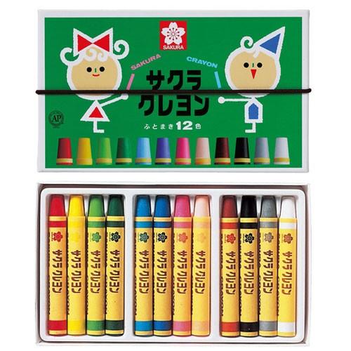 サクラクレパス クレヨン太巻 12色（ゴムヒモ付） LY12R