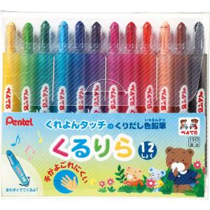 ぺんてる Pentel くりだし 色鉛筆 くるりら 12色セット GTW-12