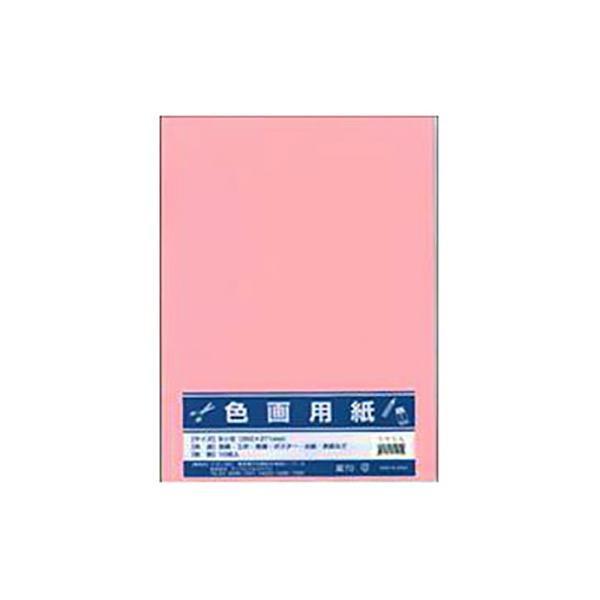 サンフレイムジャパン　色画用紙　八切×10枚×薄桃　364-0206 3640206