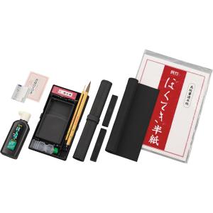 呉竹<クレタケ> 書道セット GA-540S ...の詳細画像2