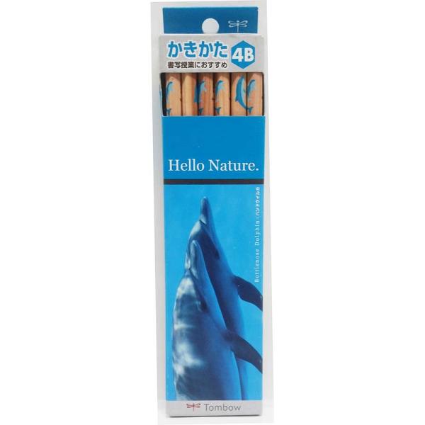 ハローネイチャーかきかた鉛筆 ドルフィン4B KB-KHNDL4B トンボ鉛筆