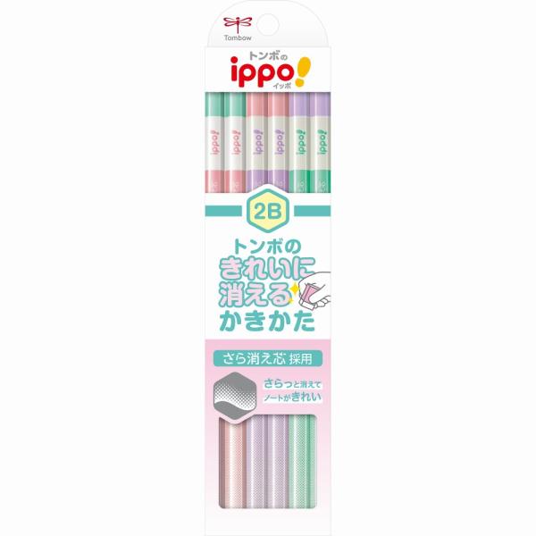 トンボ鉛筆 Tombow きれいに消えるかきかた鉛筆 2B ピンク KB-KSKW01-2B ipp...
