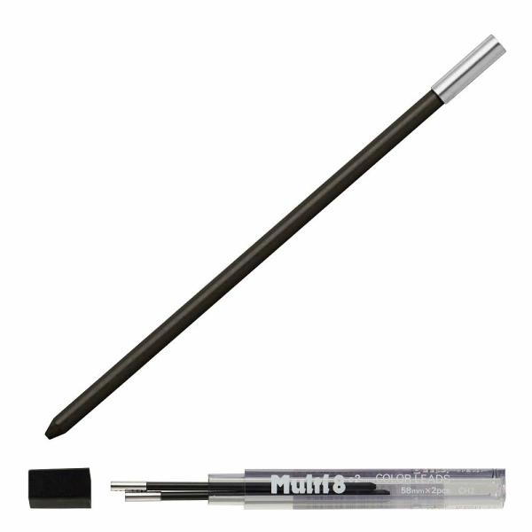 ぺんてる pentel マルチ8用 カラー芯 黒 CH2-A