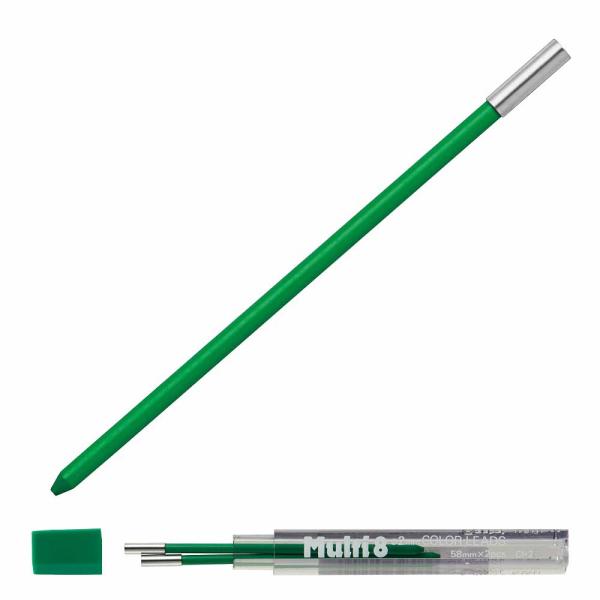 ぺんてる pentel マルチ8用 カラー芯 緑 CH2-D