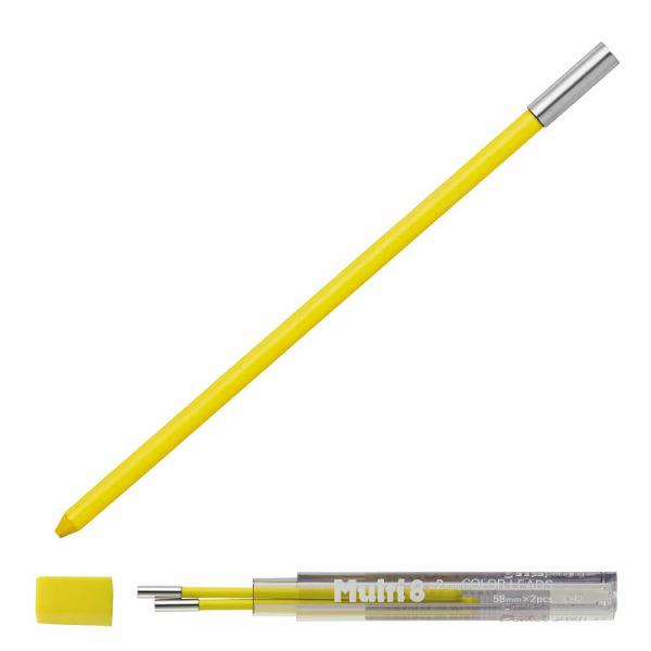 ぺんてる pentel マルチ8用 カラー芯 黄 CH2-G