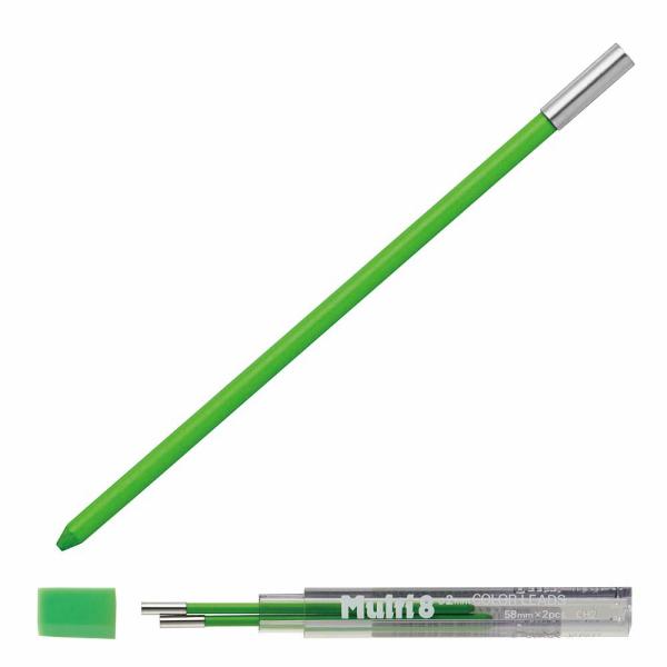 ぺんてる pentel マルチ8用 カラー芯 黄緑 CH2-K