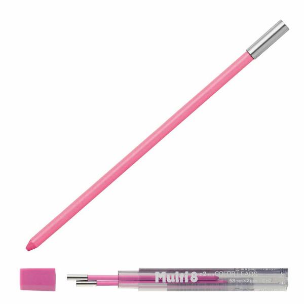 ぺんてる pentel マルチ8用 カラー芯 ピンク CH2-P