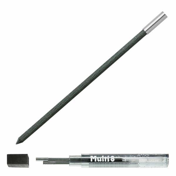ぺんてる pentel マルチ8用 替芯 HB CA2-HB