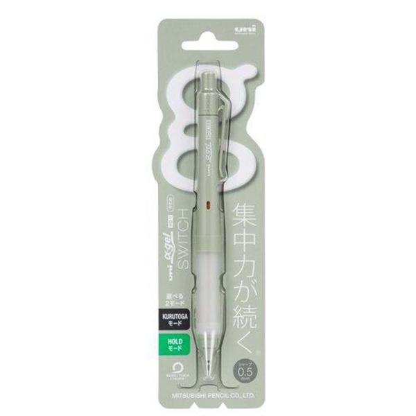 三菱鉛筆 uni シャープペン アルファゲルスイッチ 0.5mmオパールグリーン M51009GG1...