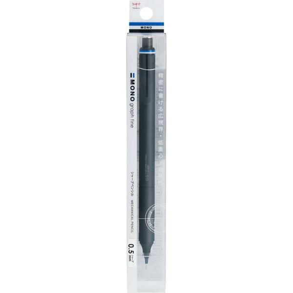 トンボ鉛筆 Tombow シャープペン モノグラフファイン 0.5mm ブラック DPA-112B