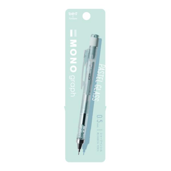 トンボ鉛筆 Tombow シャープペンシル 0.5mm モノグラフ グラスブルー DPA-149A
