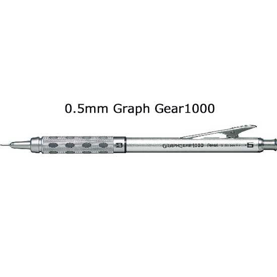 ＜ぺんてる＞ グラフギア1000 0.5mm シャープペン PG1015