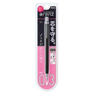 ぺんてる（Pentel） シャープペン オレンズ0.3mm ディープレッド