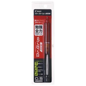ドクターグリップエース 0.5mm HDGAC-80R-GNV グラデーションネイビー