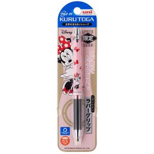 クルトガ ディズニー ラバーグリップ Mnキャッチ ミニー 限定 三菱鉛筆 M5 856ds1p Mnc M5 856ds1p Mnc Penport 通販 Yahoo ショッピング