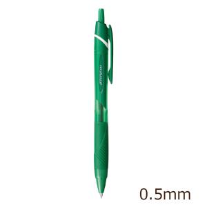 三菱鉛筆 ＜三菱鉛筆＞ ジェットストリームカラーインクボールペン