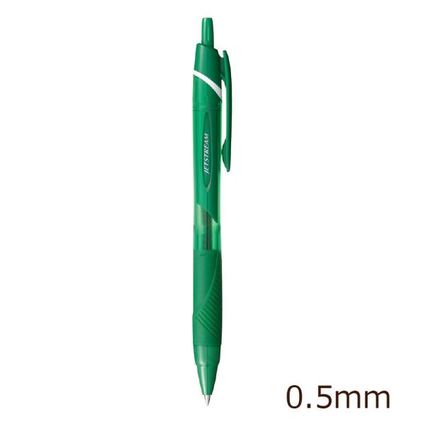 ＜三菱鉛筆＞ ジェットストリームカラーインクボールペン 極細 0.5mm 緑　SXN150C05.6