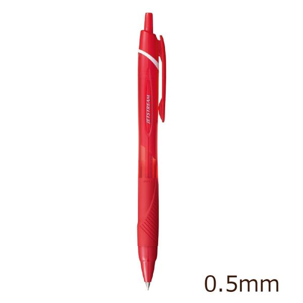 ＜三菱鉛筆＞ ジェットストリームカラーインクボールペン 極細 0.5mm 赤　SXN150C05.1...