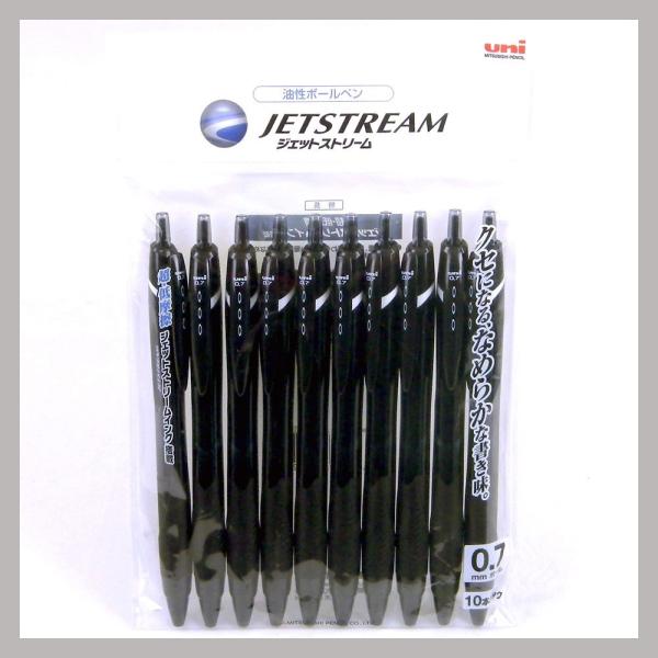 ＜三菱鉛筆＞ ジェットストリームボールペン 中字0.7mm 黒　10本パック　SXN1500710P...
