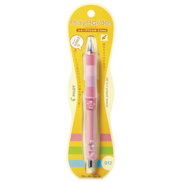 パイロット PILOT ドクターグリップ CL プレイボーダー 0.5mm フローラルピンク HDG...