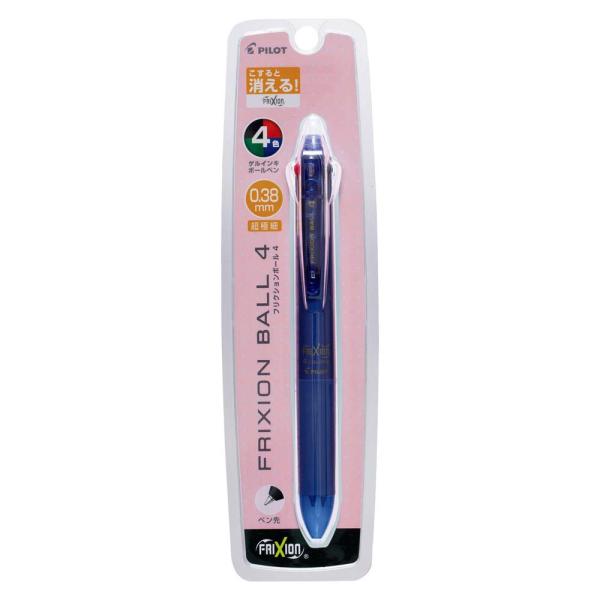 パイロット PILOT フリクションボール4 0.38mm ブルーブラック PLKFB80UF-BB