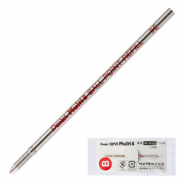 ぺんてる pentel マルチ8用 ボールペン替芯 赤 CMB-B