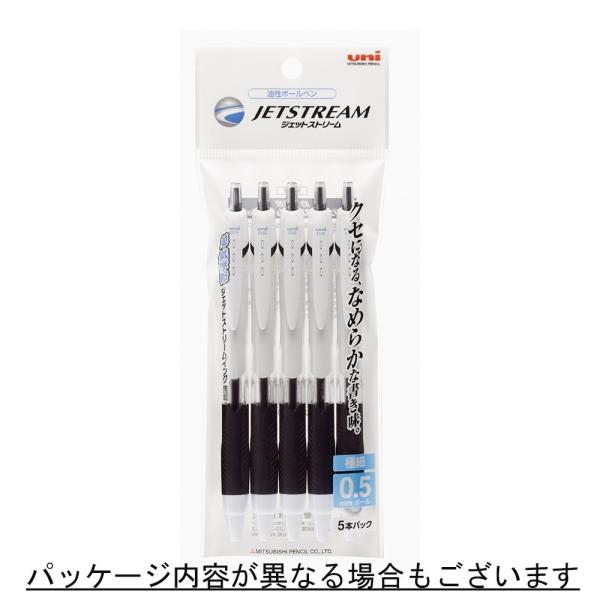 【欠品中：1月中旬以降入荷予定】＜三菱鉛筆＞ ジェットストリームボールペン 細字0.5mm 5本パッ...
