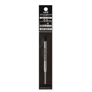 三菱鉛筆 ジェットストリーム プライム用 替芯 0.5mm ボールペン 用 黒インク MITSUBISHI PENCIL SXR-600-05.24